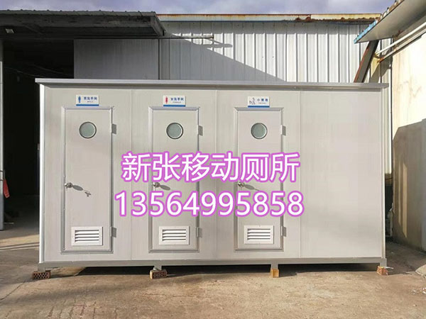 上海松江移動(dòng)廁所